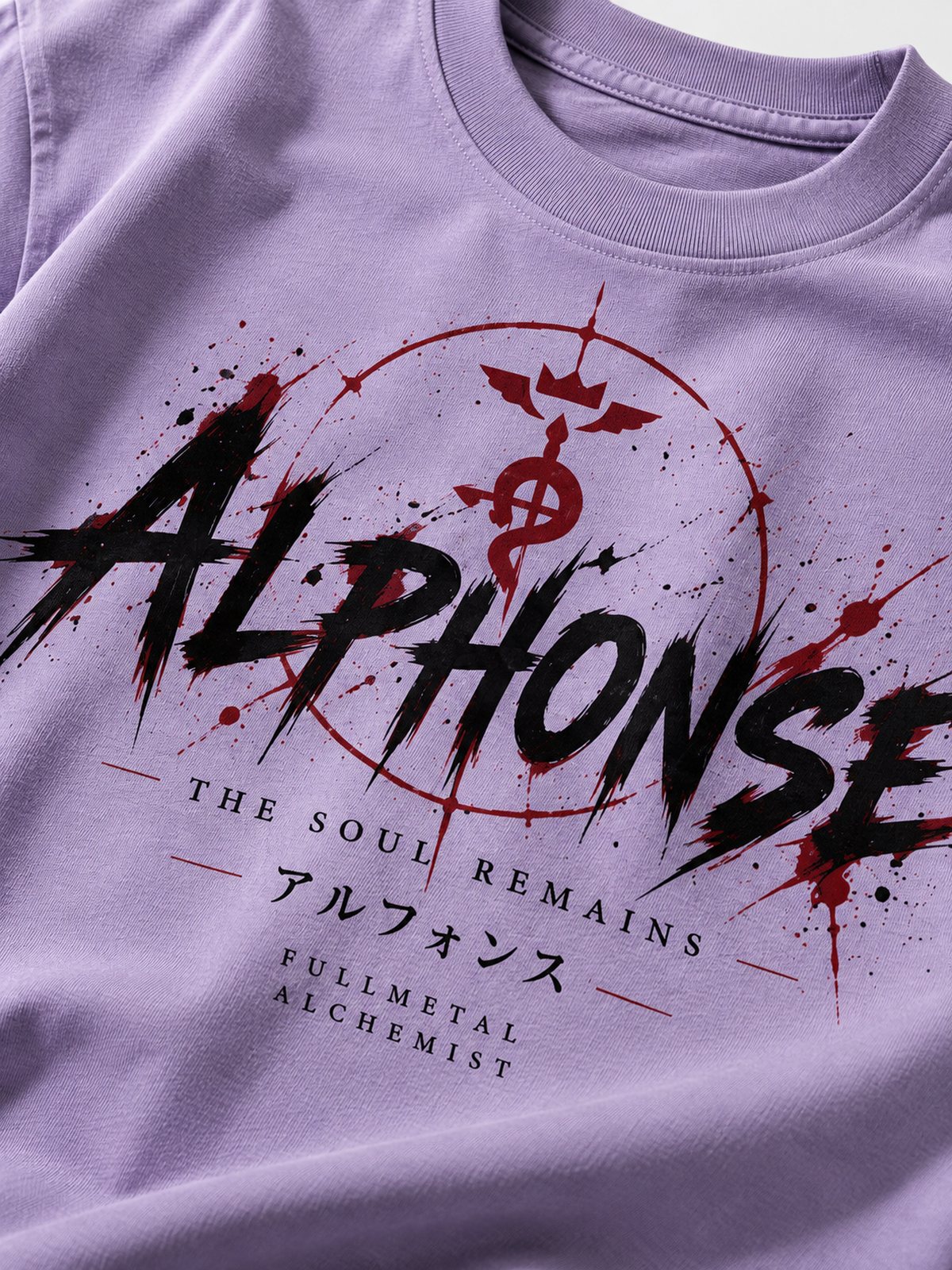 Alphonse — Fullmetal Alchemist · Oversized T-Shirt
