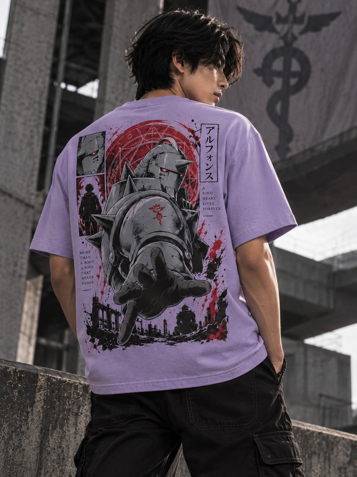 Alphonse — Fullmetal Alchemist · Oversized T-Shirt