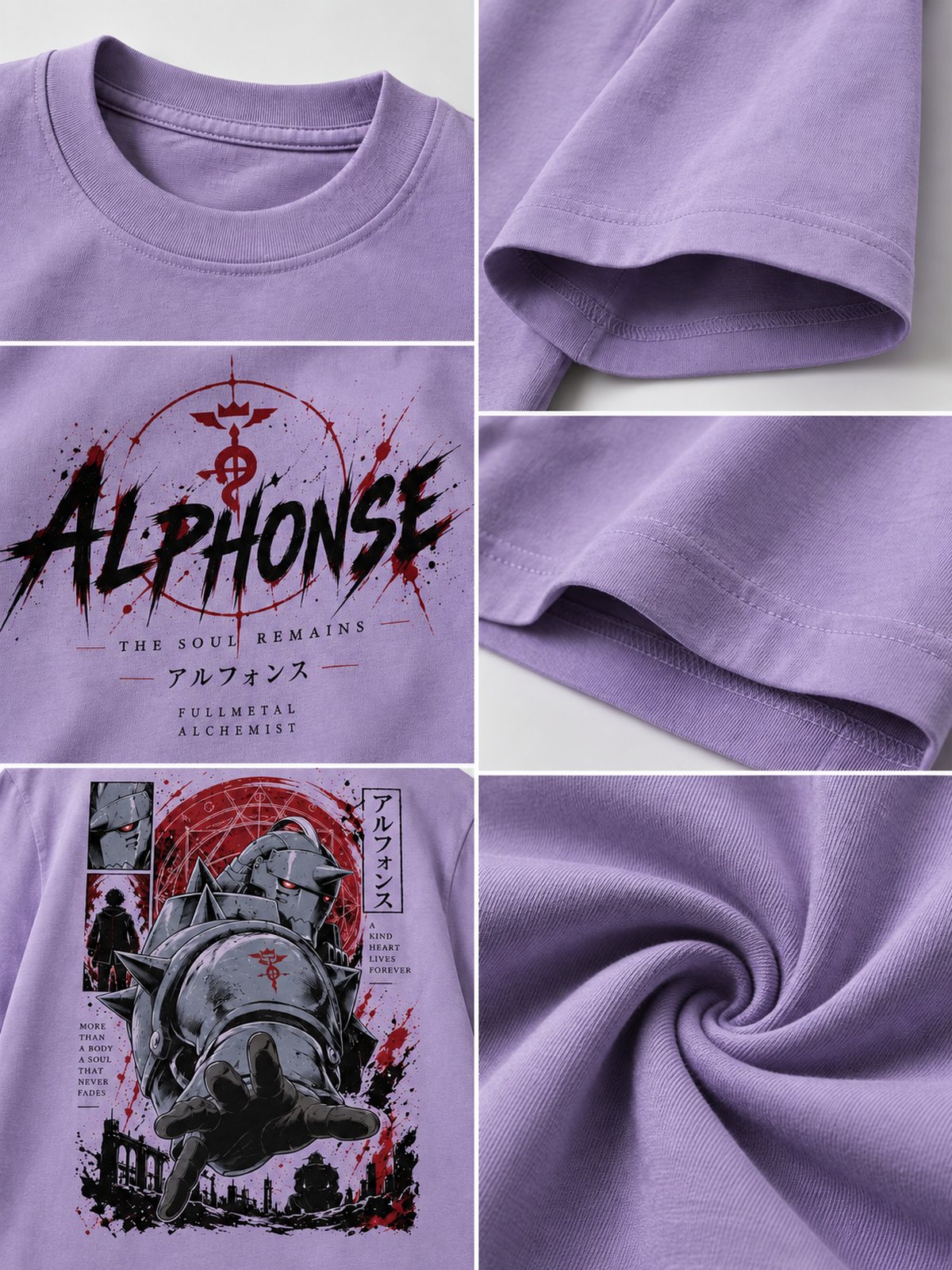 Alphonse — Fullmetal Alchemist · Oversized T-Shirt