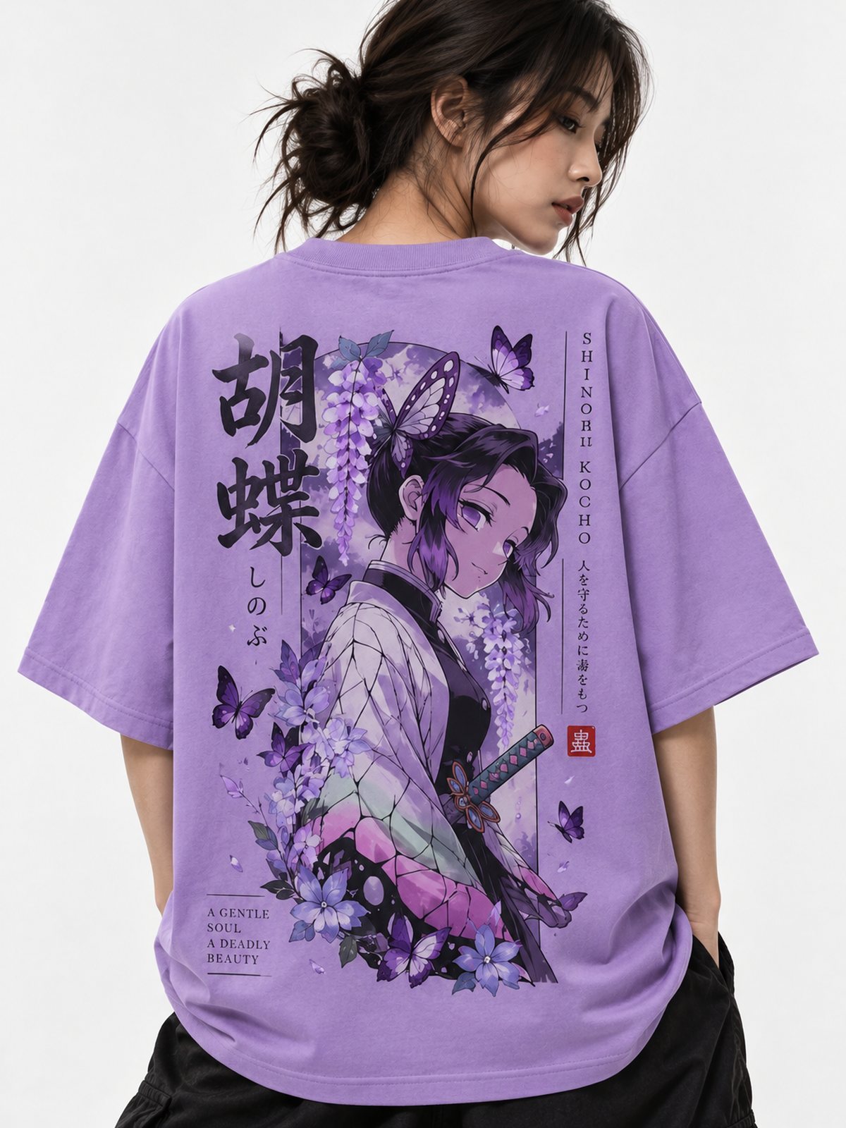 Shinobu — Demon Slayer · Oversized T-Shirt