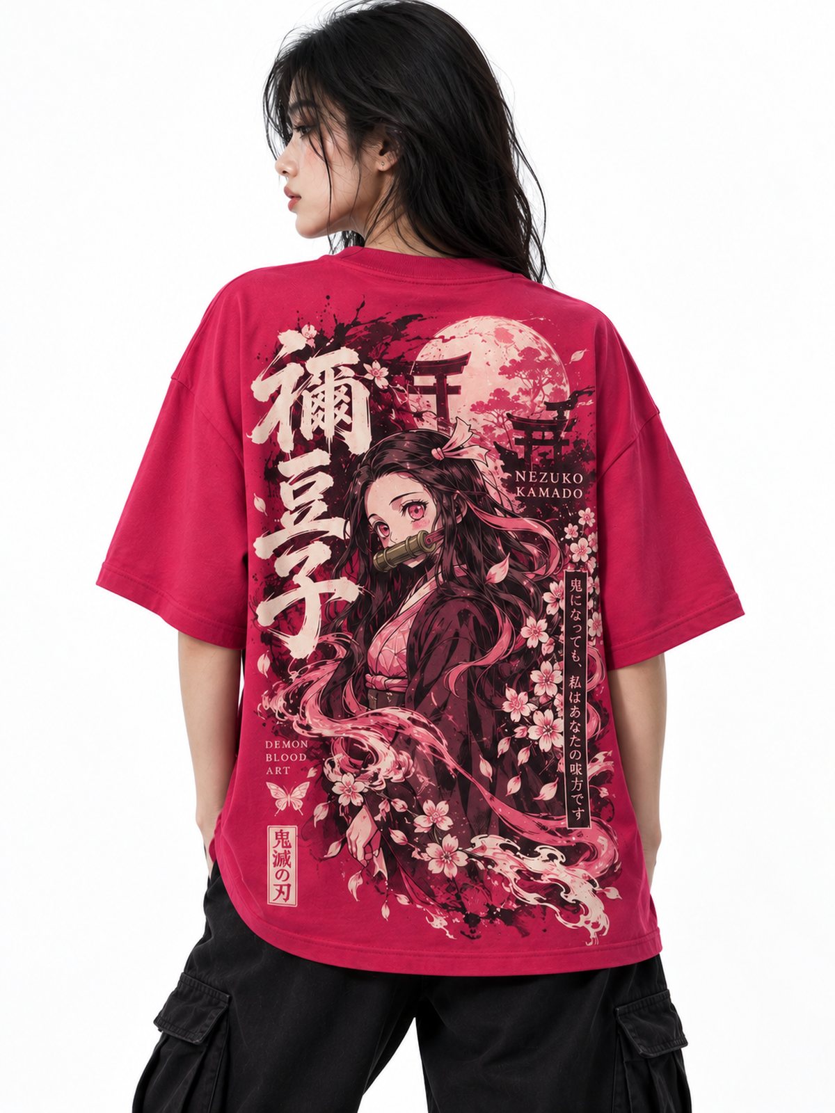 Nezuko — Demon Slayer · Oversized T-Shirt