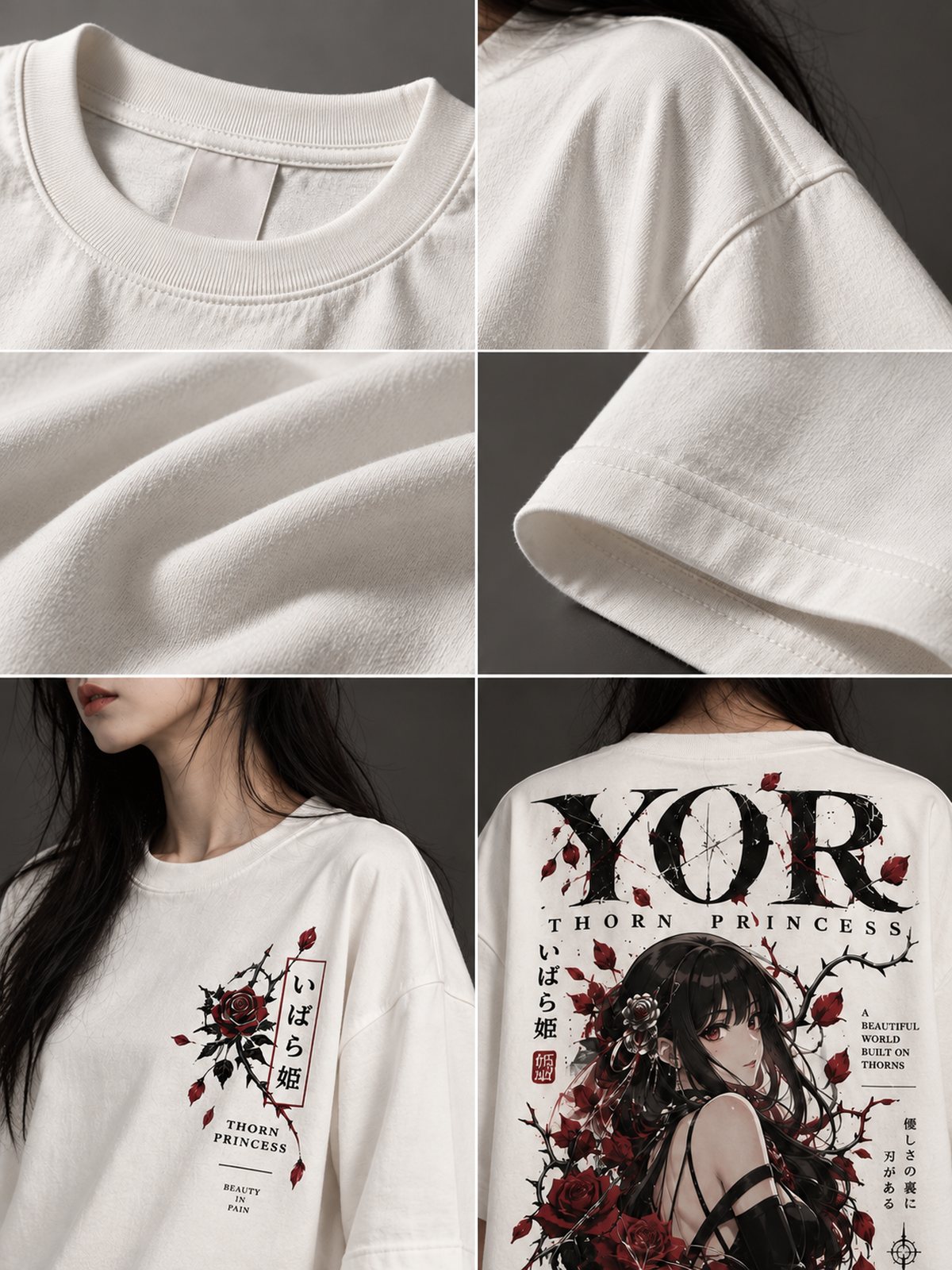 Yor Forger — Spy x Family · Oversized T-Shirt