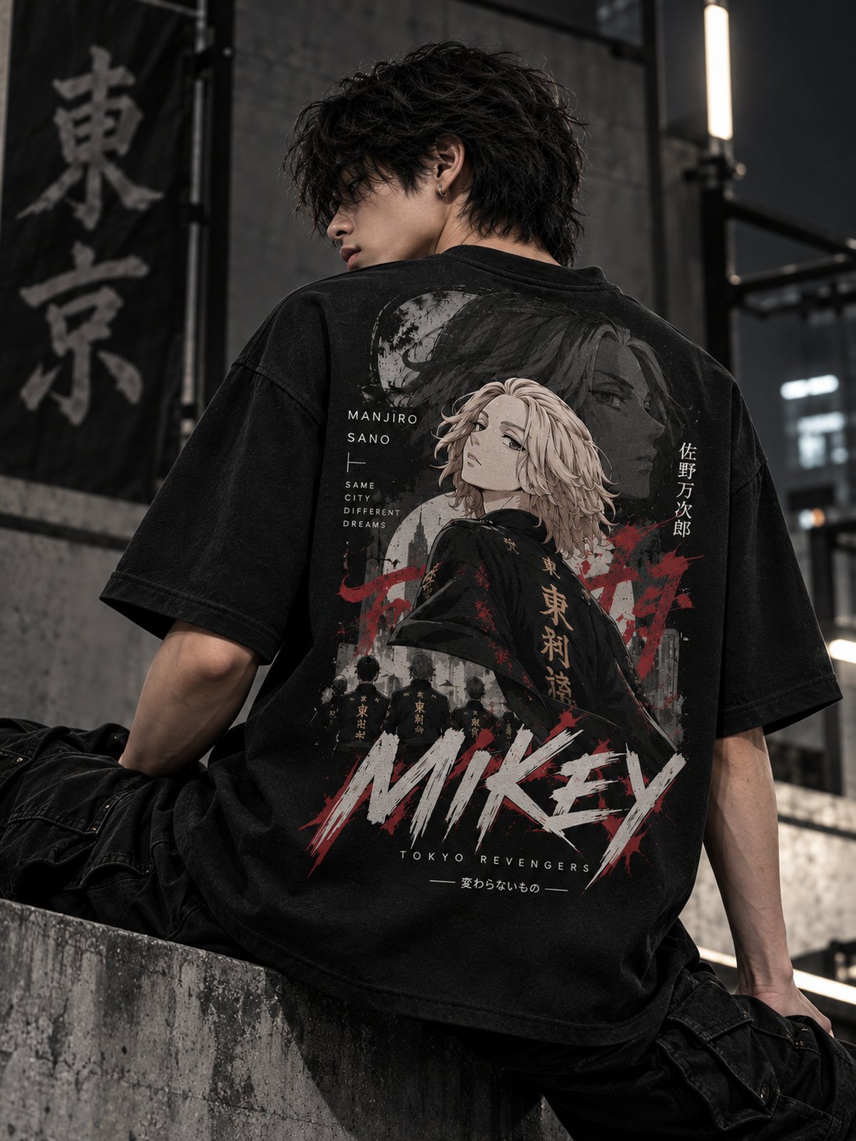 Mikey — Tokyo Revengers · Boxy Oversized T-Shirt — French Terry