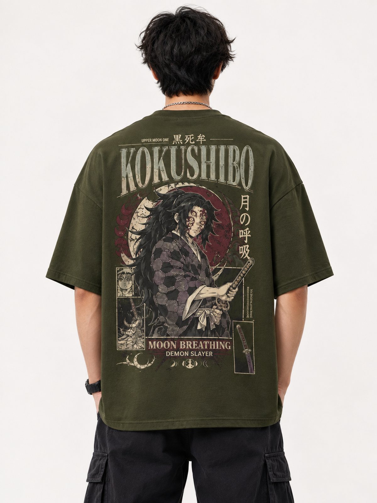Kokushibo — Demon Slayer · Boxy Oversized T-Shirt — French Terry