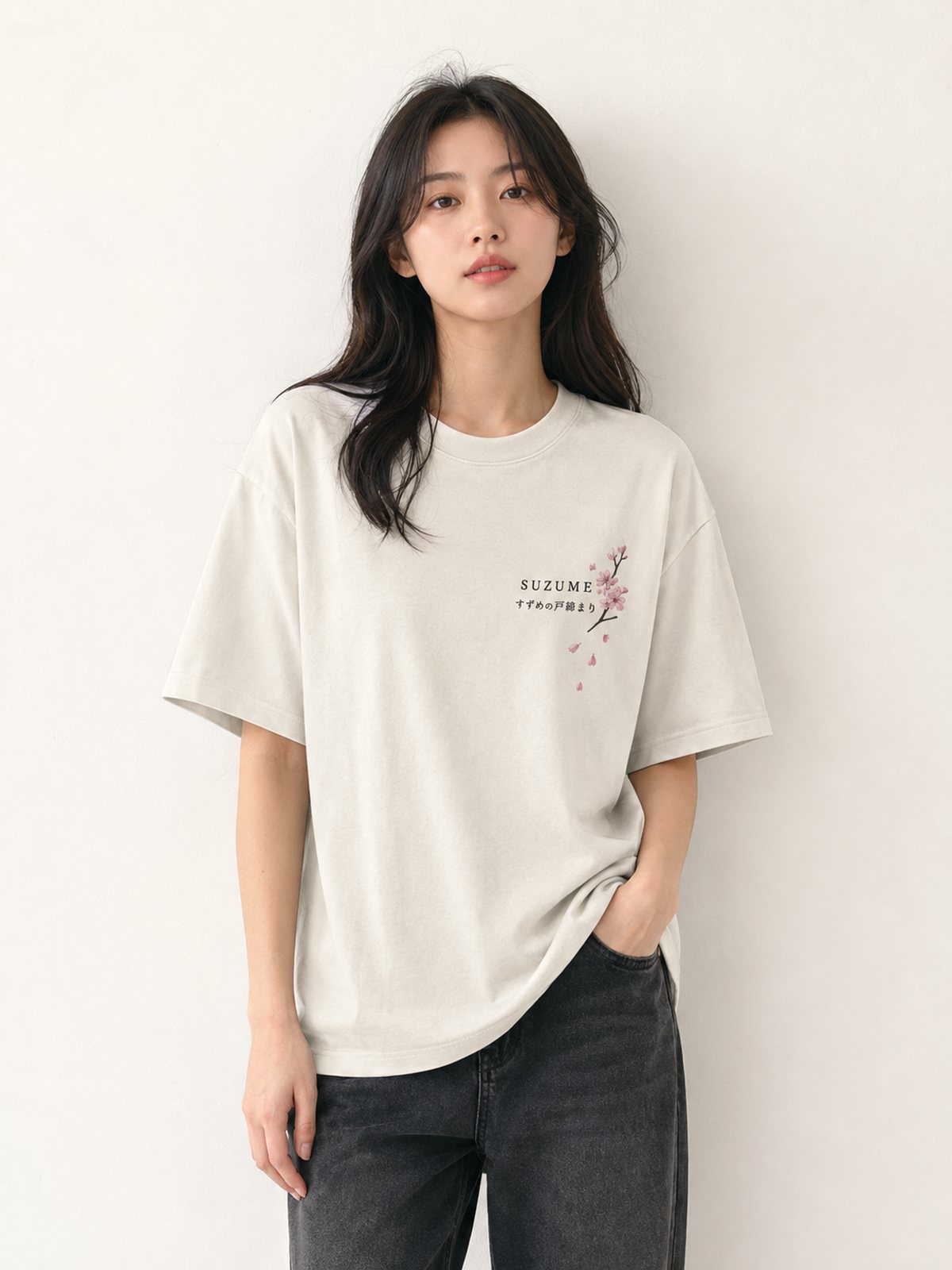 Suzume · Boxy Oversized T-Shirt — French Terry