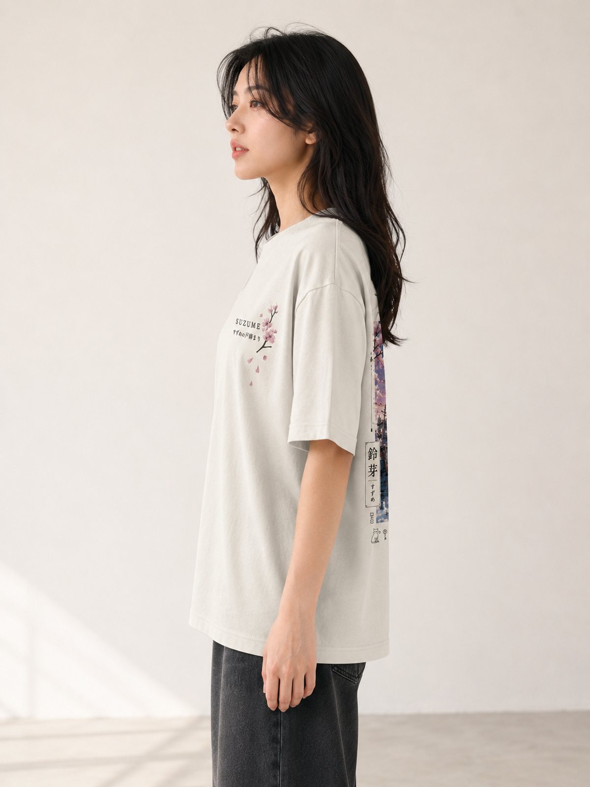 Suzume · Boxy Oversized T-Shirt — French Terry