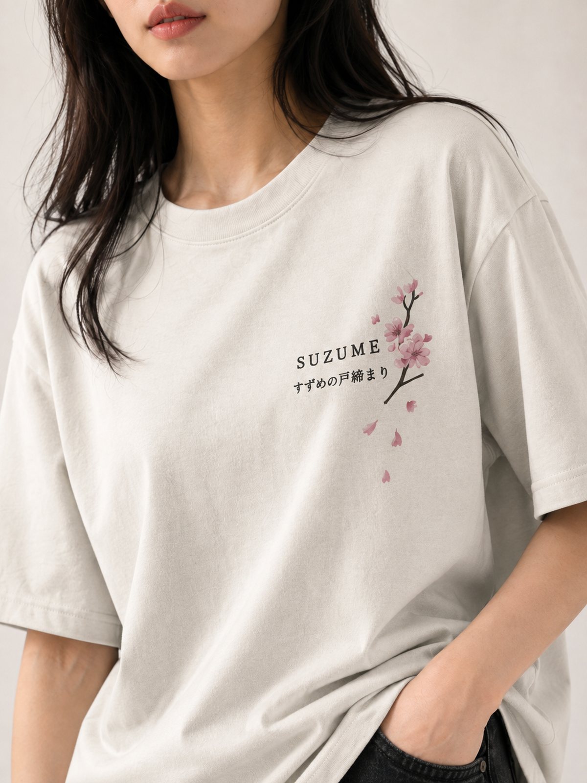 Suzume · Boxy Oversized T-Shirt — French Terry