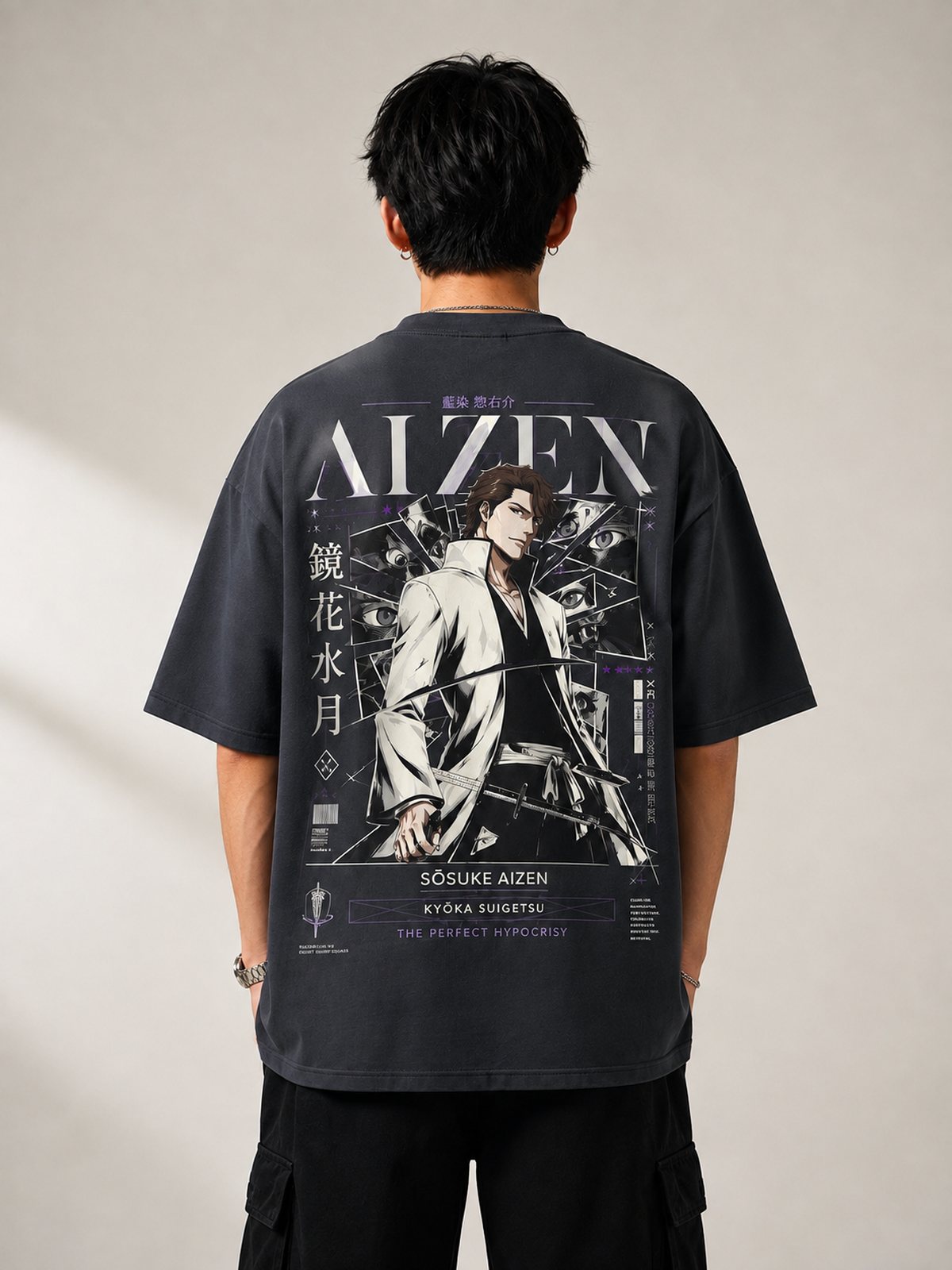 Aizen — Bleach · Boxy Oversized T-Shirt — French Terry