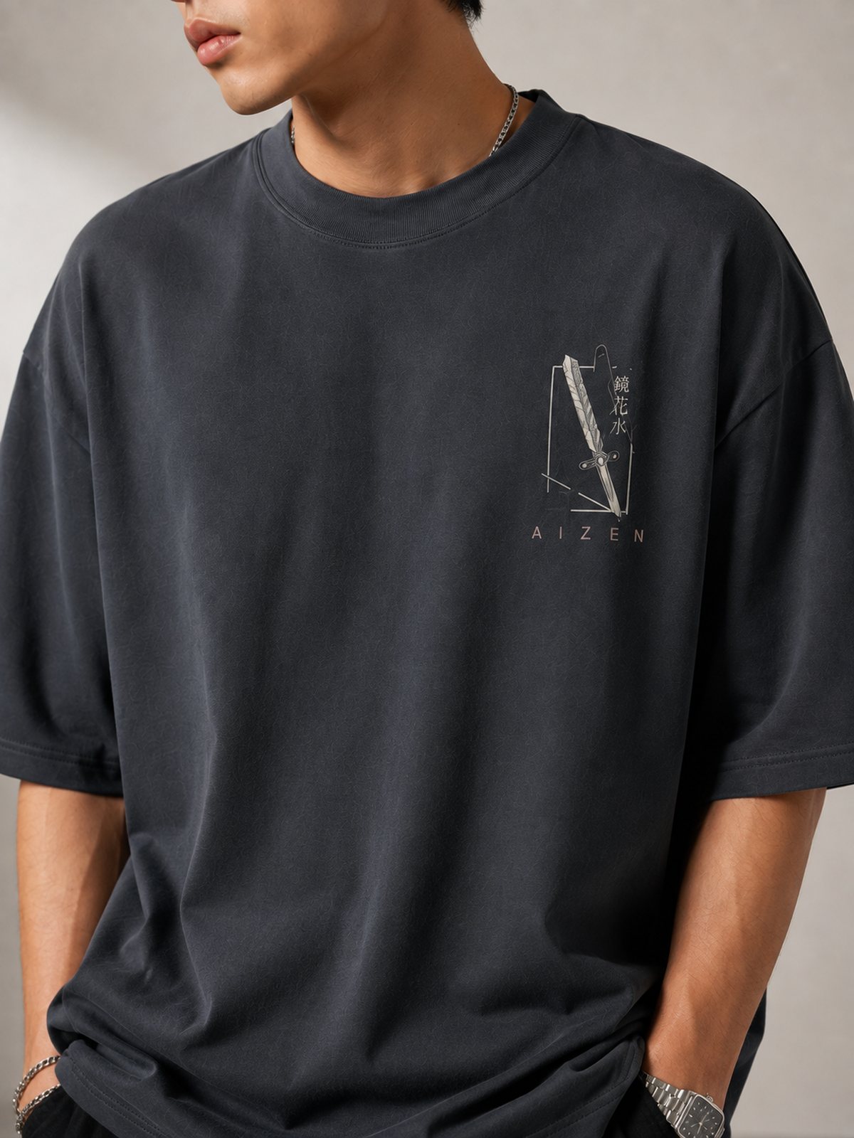 Aizen — Bleach · Boxy Oversized T-Shirt — French Terry