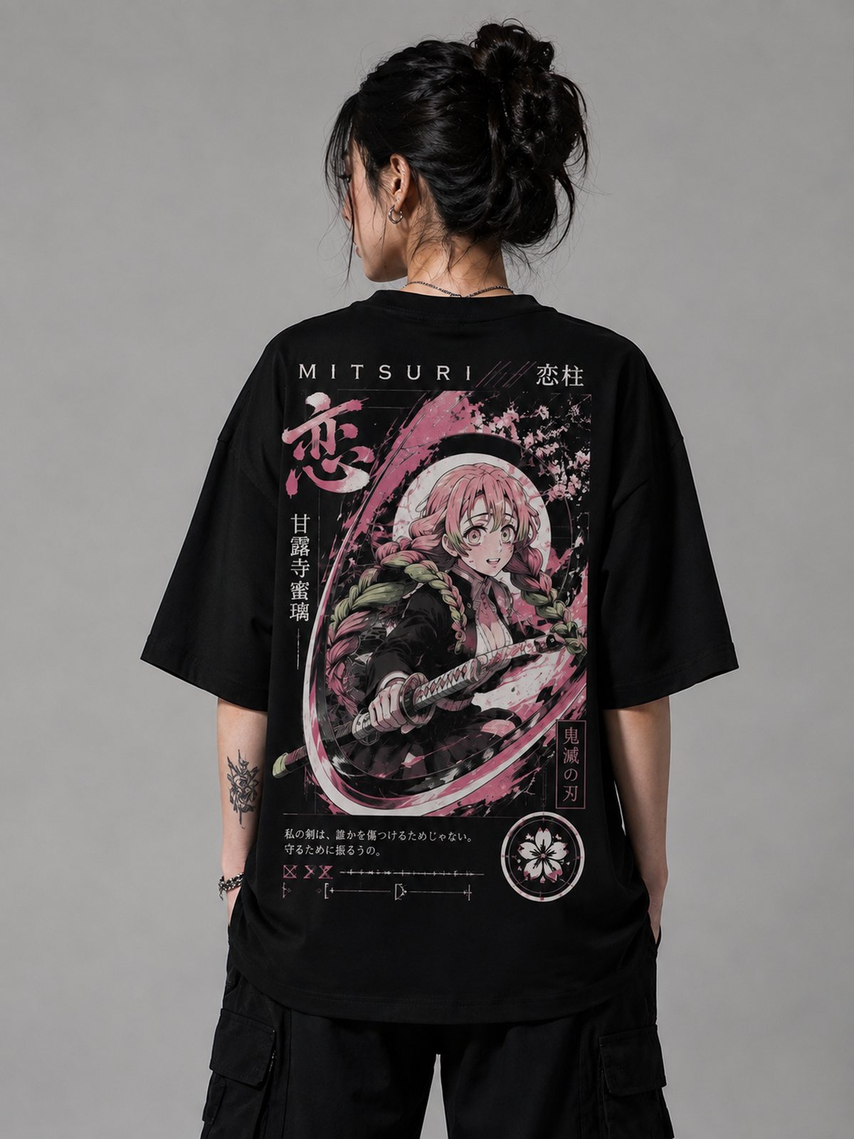 Mitsuri — Demon Slayer · Boxy Oversized T-Shirt — French Terry