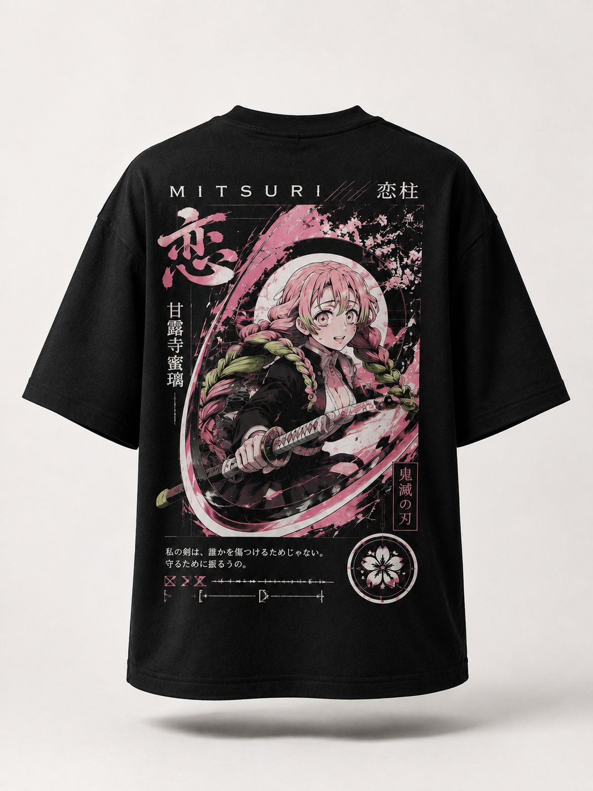 Mitsuri — Demon Slayer · Boxy Oversized T-Shirt — French Terry
