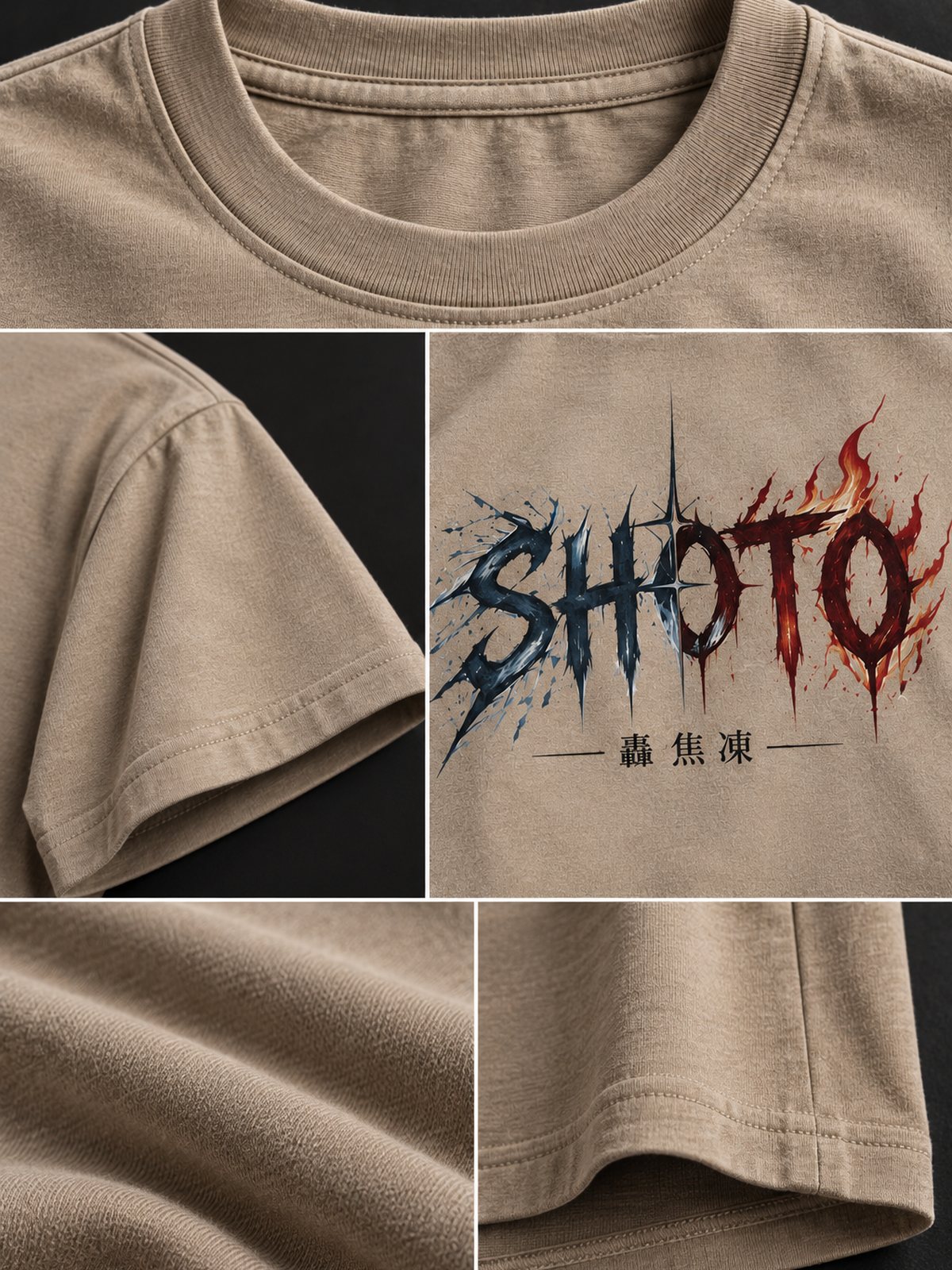 Todoroki — My Hero Academia · Regular Fit T-Shirt