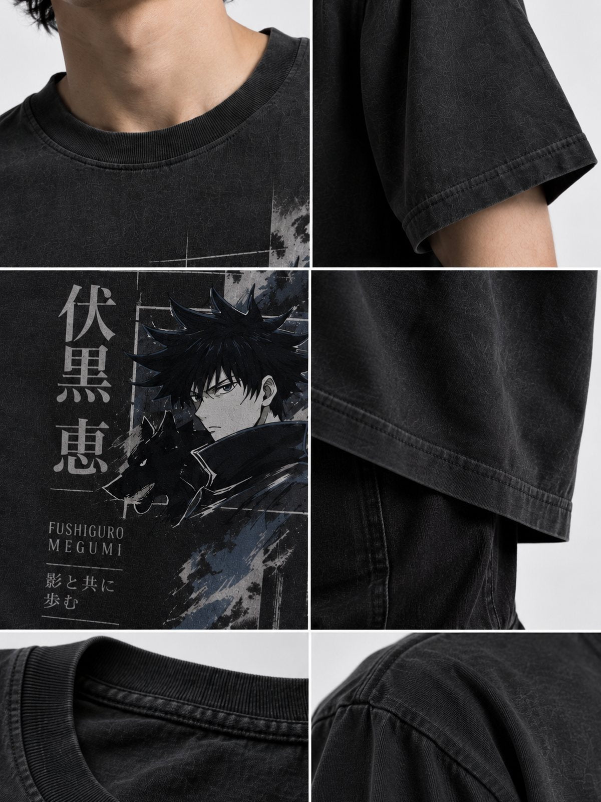 Megumi — Jujutsu Kaisen · Regular Fit T-Shirt