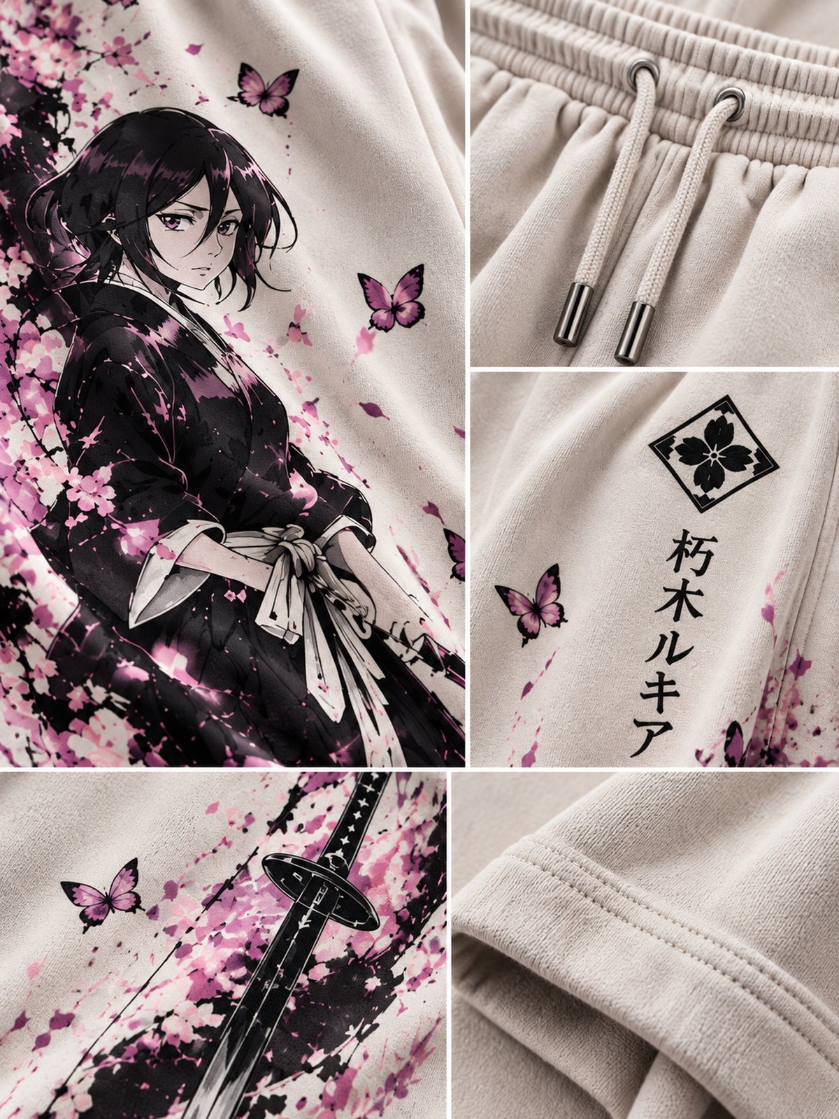 Rukia — Bleach · Sweatpants
